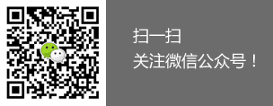 液氮罐批發(fā)采購(gòu)咨詢(xún)二維碼